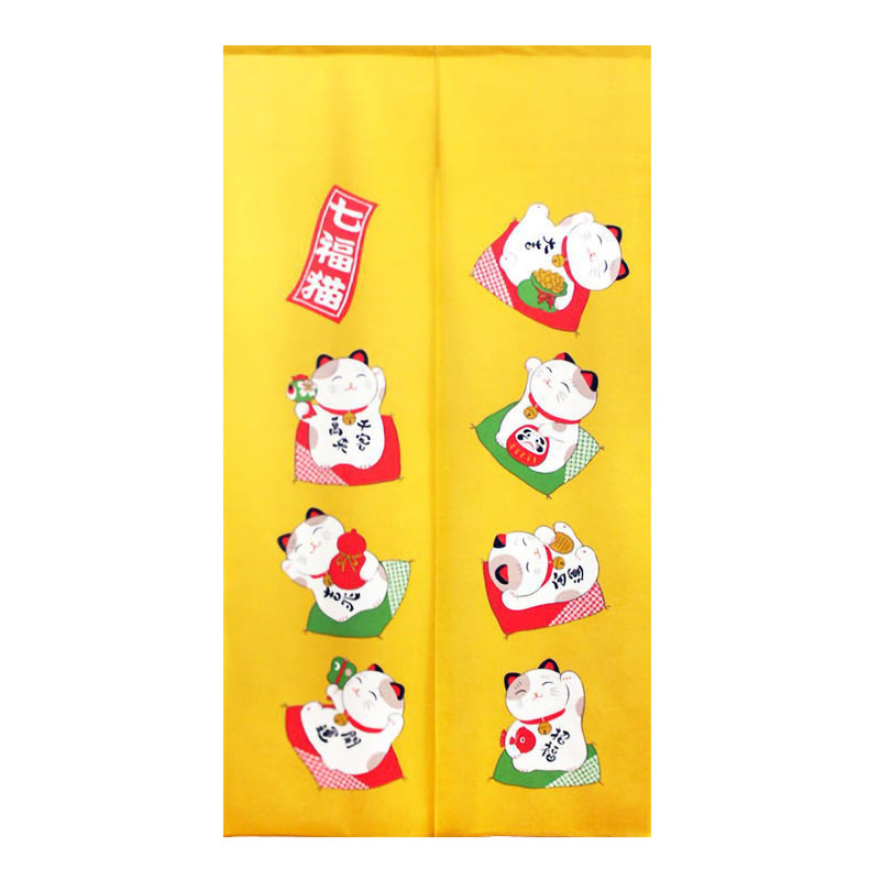 Japanese Style Seven Lucky Cats Noren Curtain