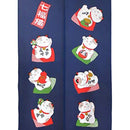 Japanese Style Seven Lucky Cats Noren Curtain