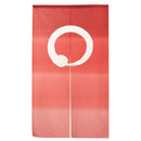 Japanese Style Circle Gradient Enso Circle Noren Curtain