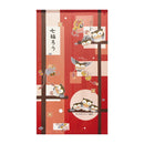 Noren Curtain (Japanese Style/Paper Collage Seven Lucky Owls/85x150cm/SMCol(s): Red)
