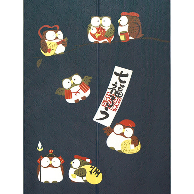 Noren Curtain (Japanese Style/Seven Lucky Owls/85x150cm/SMCol(s): Navy)