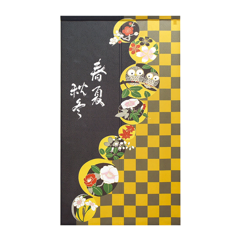 Noren Curtain (Japanese Style/Four Seasons Owls/85x150cm/SMCol(s): Black,Yellow)