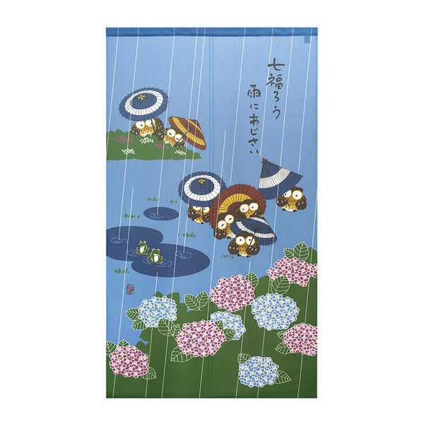 Noren Curtain (Japanese Style/Seven Lucky Owls, Rain & Hydrangea/85x150cm/SMCol(s): Blue,Purple)