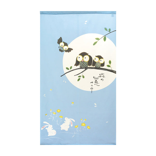 Noren Curtain (Japanese Style/Morino Chie Owls/85x150cm/SMCol(s): Blue,White)