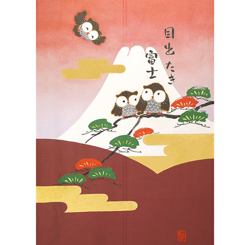 Noren Curtain (Japanese Style/Lucky Fuji, Owls/85x150cm/SMCol(s): Brown,White)