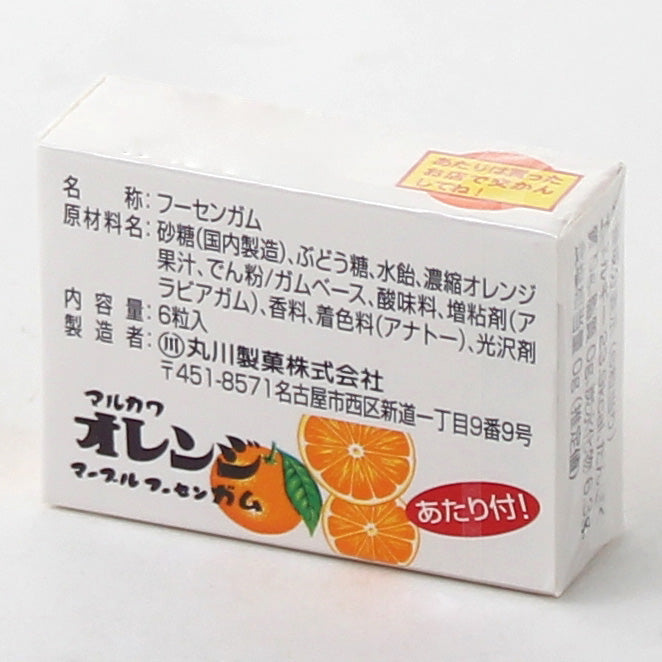 Marukawa Bubble Gum (6pcs)