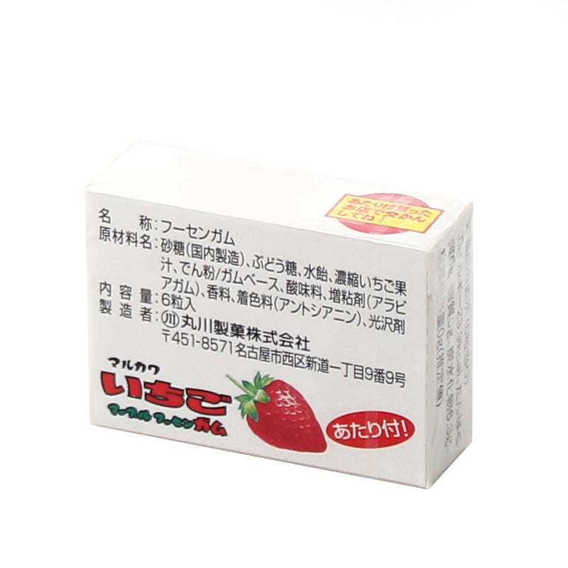 Bubble Gum (Strawberry/Marukawa/6.5 g (6pcs))