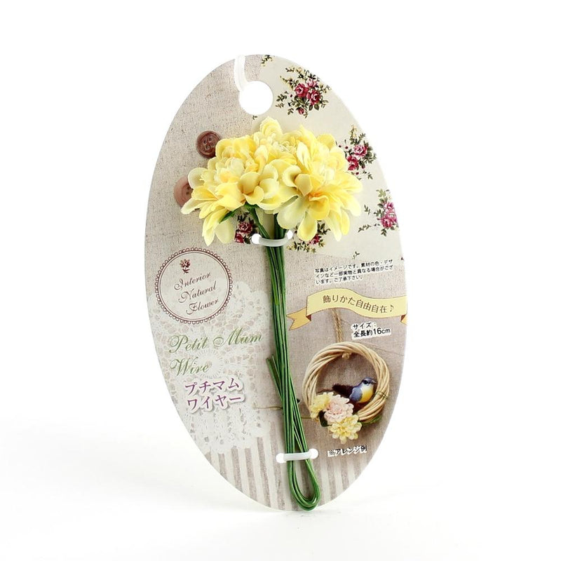 Artificial Flowers (4xCol/16cm)