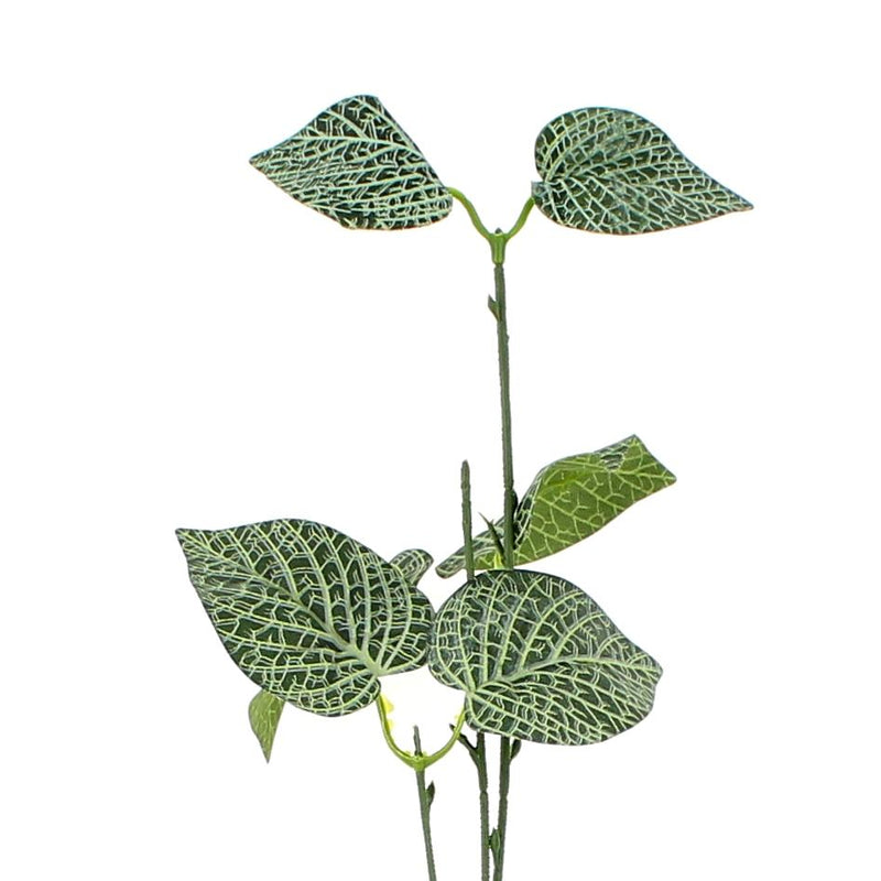 Artificial Plant (Spray/Green Leaf/48cm)