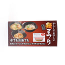 Microwave Pot 1200 mL