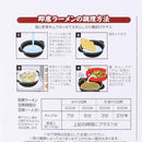 Microwave Pot 1200 mL