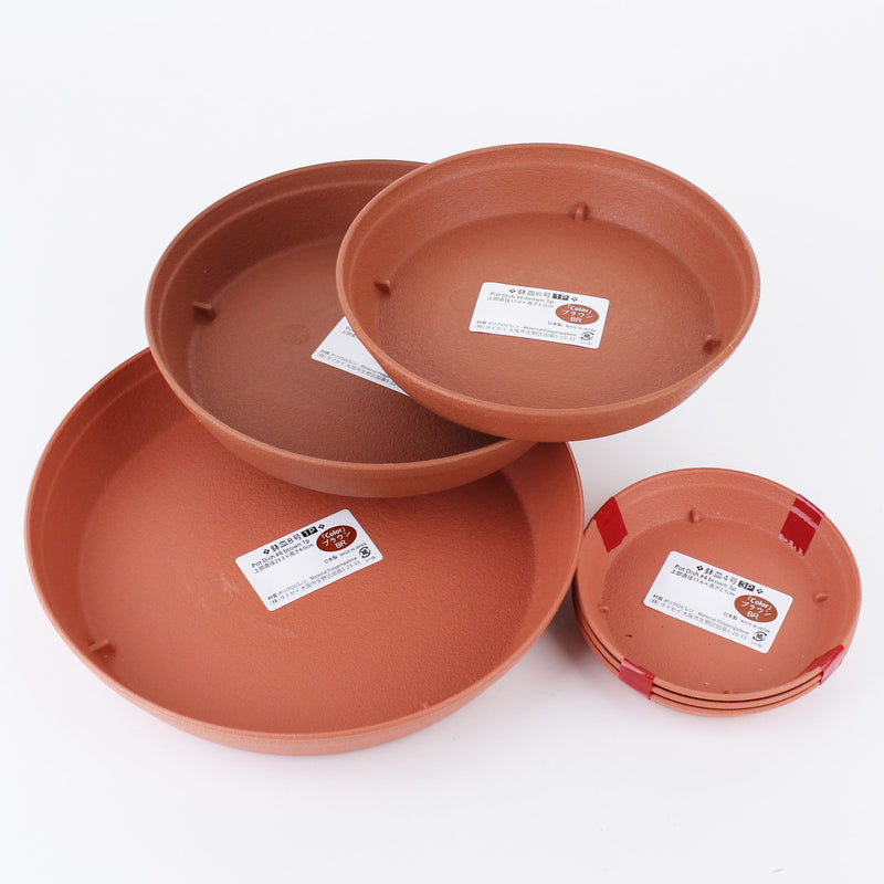 Brown Polypropylene Plant Saucer 