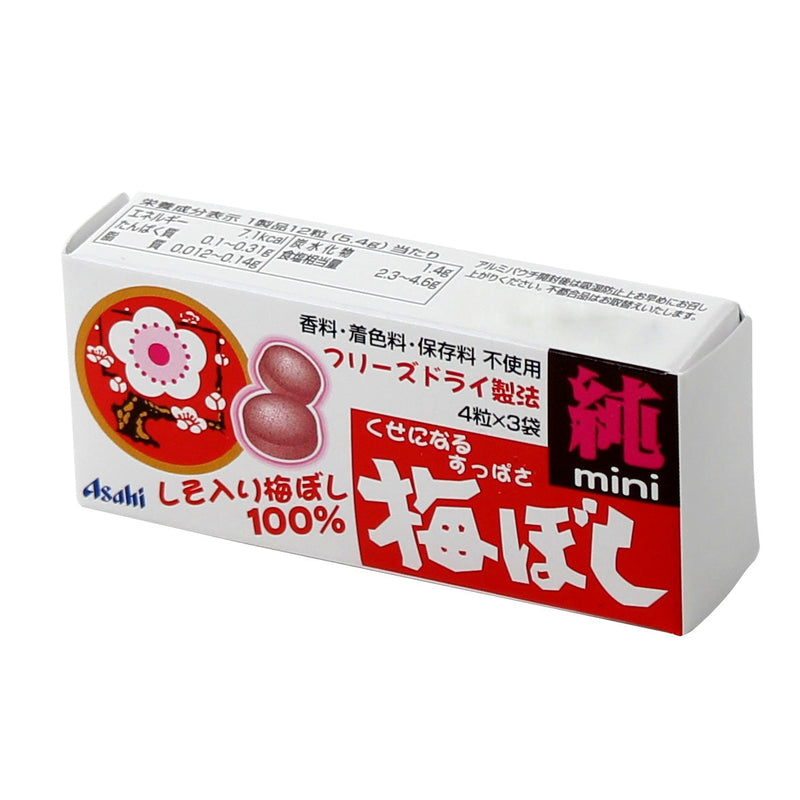 Asahi Shiso Mini Sour Ume Plum Tablet Candy (5.4 g (12pcs))