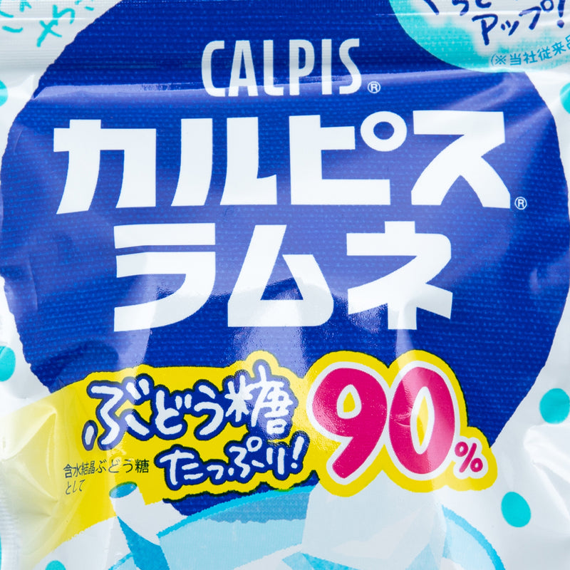 Asahi Calpis Ramune Tablet Candy
