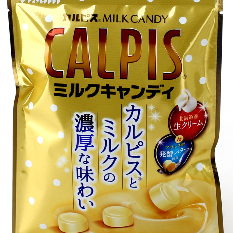 Calpis Milk Candy (78 g)