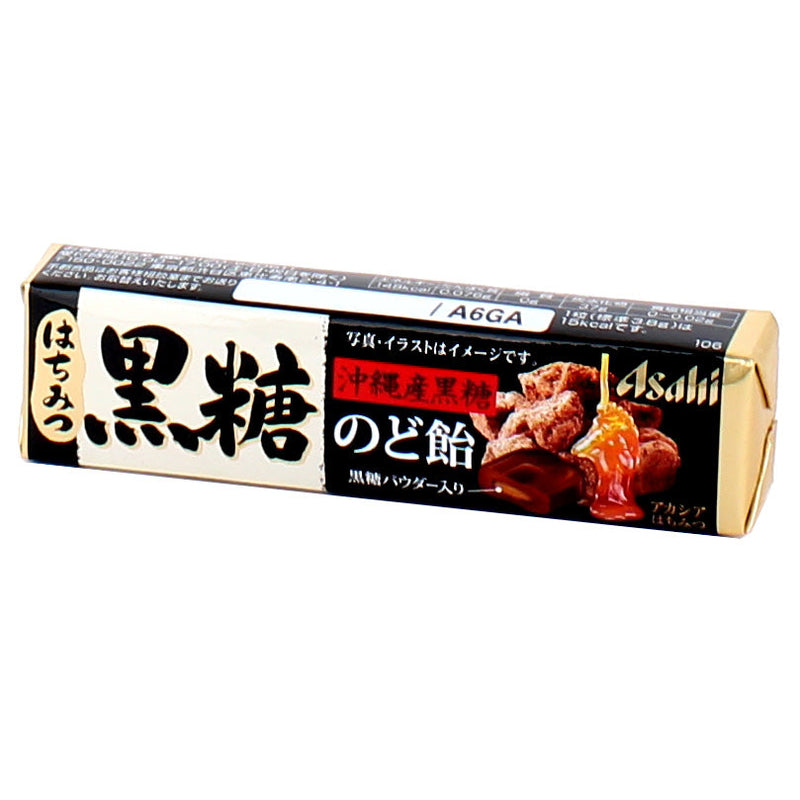 Asahi Honey Brown Sugar Soothing Candy (10pcs)