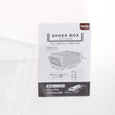 Shoe Box (Drawer/Stackable/Transparent)