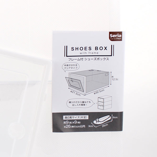 Shoe Box (Drawer/Stackable/Transparent)