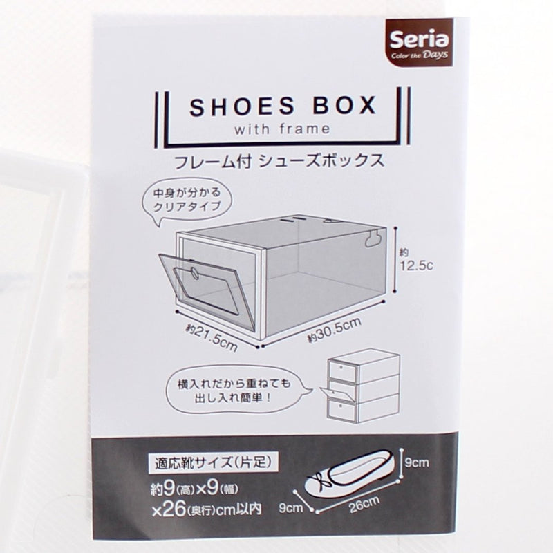 Shoe Box (Drawer/Stackable/Transparent)