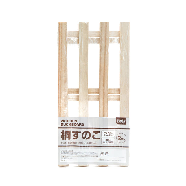 Bathroom Tiles (For Bathroom, Kitchen/30x15cm (2pcs)/SMCol(s): Beige)