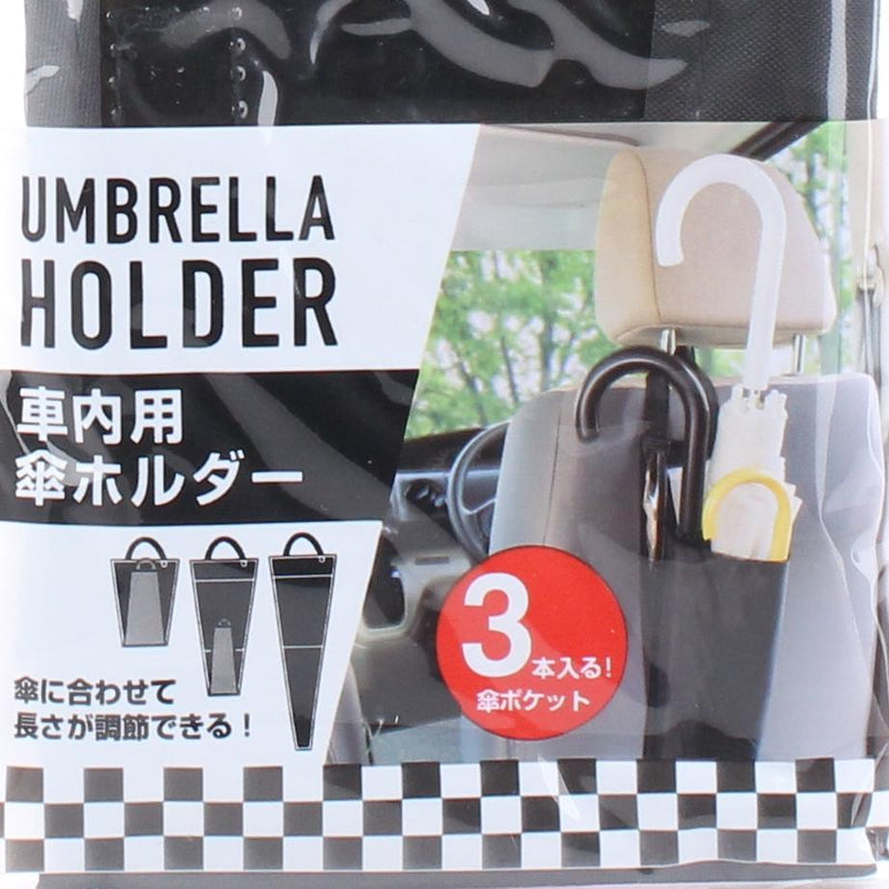 Size Adjustable Umbrella Holder for Car