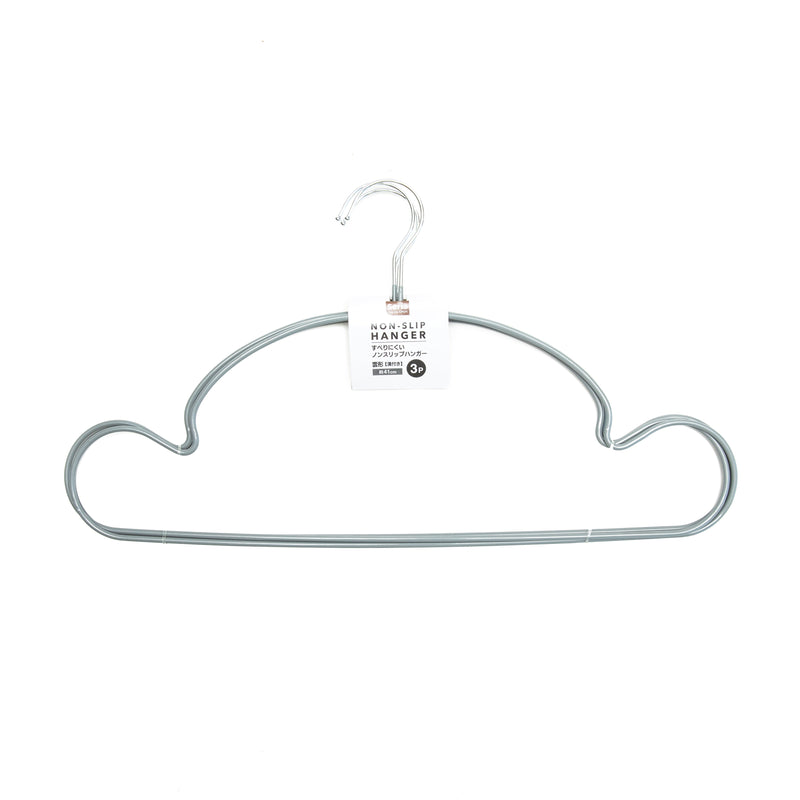 Clothes Hangers (PVC/Non-Slip/Cloud-Shaped/41x21cm (3pcs)/SMCol(s): White/Grey)