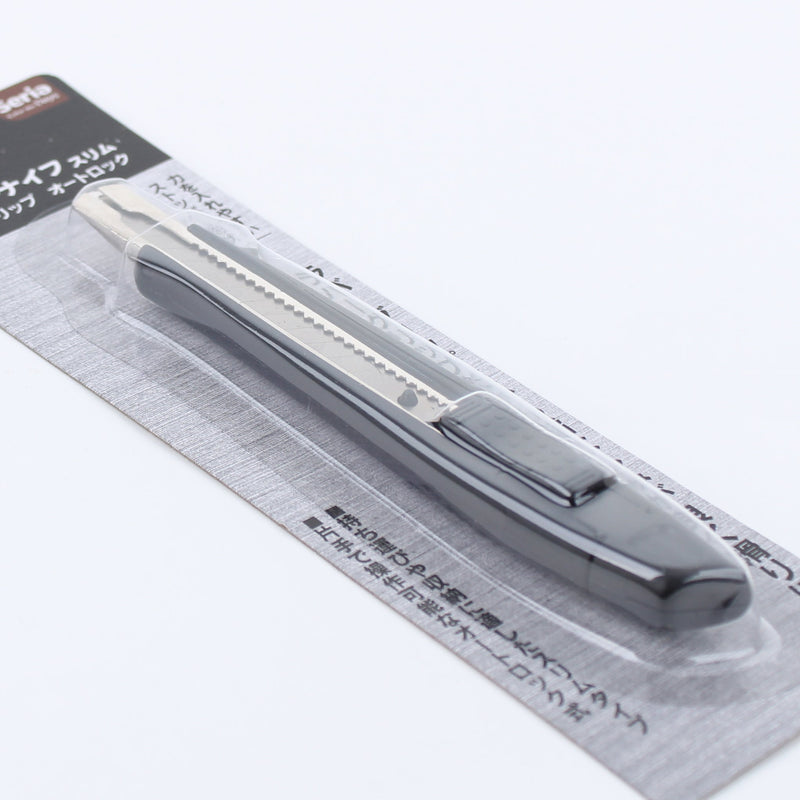 Slim Box Cutter with Rubber Grip