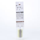 Extendable Bottle Cleaning Sponge