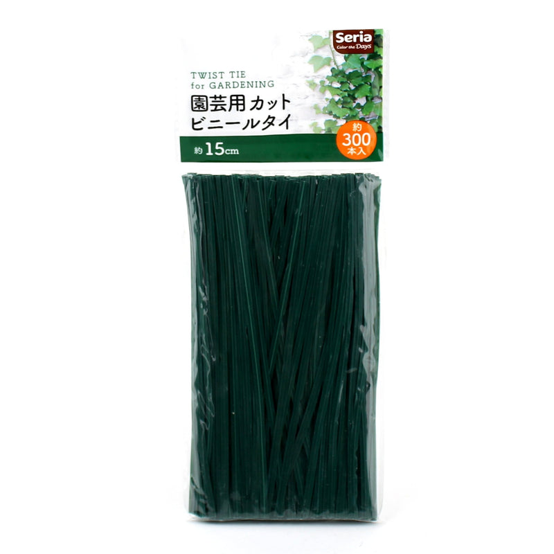 Cable Tie (Garden/GR/15cm (300pcs))