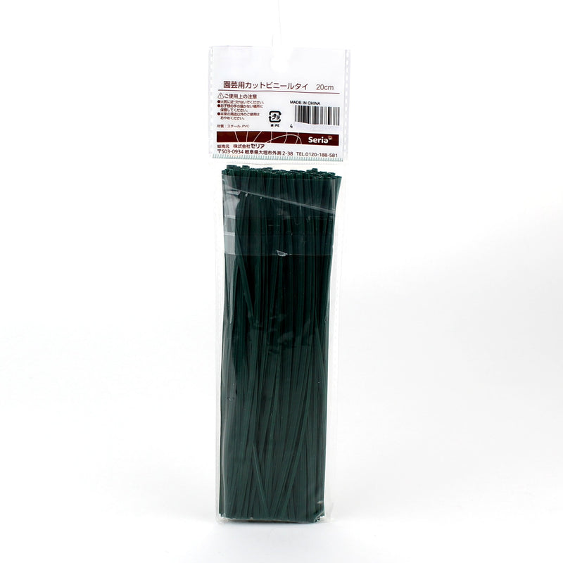Cable Tie (Garden/GR/20cm (200pcs))
