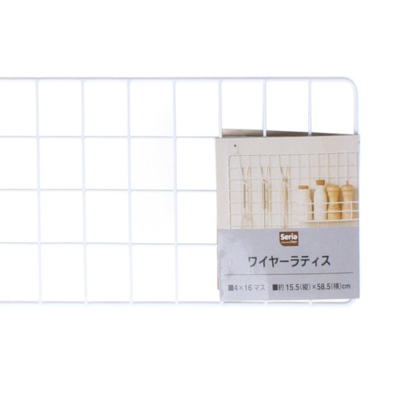 Wire Mesh