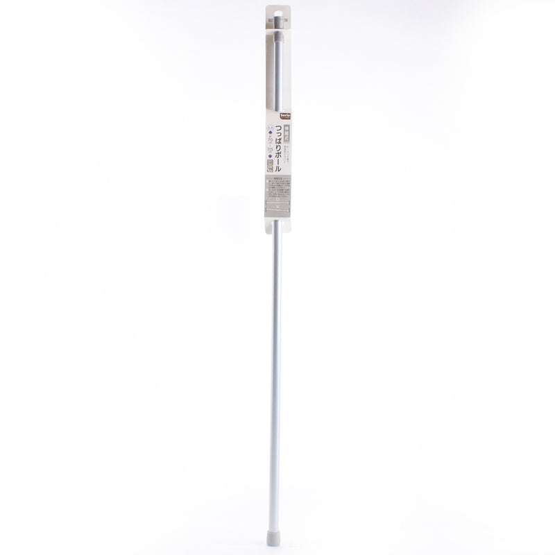 Tension Rod (70-115cm)