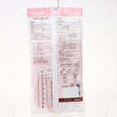 Rubber Gloves -M (Rubber/M/Thin/Pink/20.2x30cm (1pr))