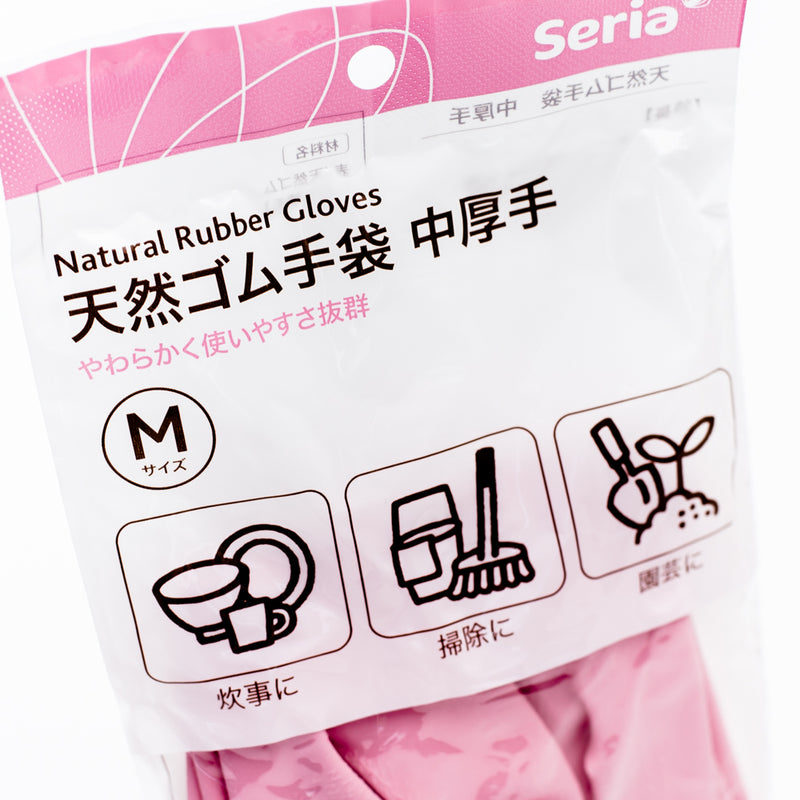 Rubber Gloves with lining (Med-Thick/M(1pr))