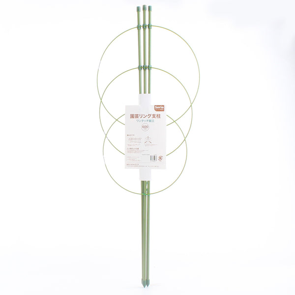 Green Plant Support (60cm)