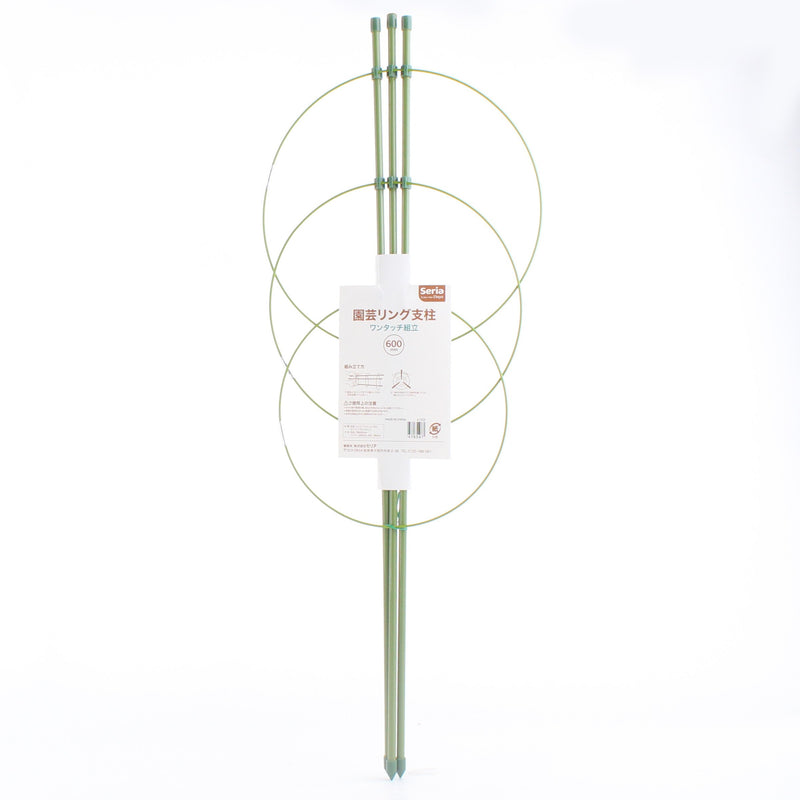 Green Plant Support (60cm)