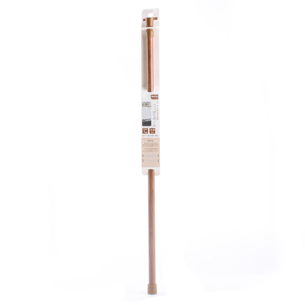 Brown Tension Rod (55-90cm)