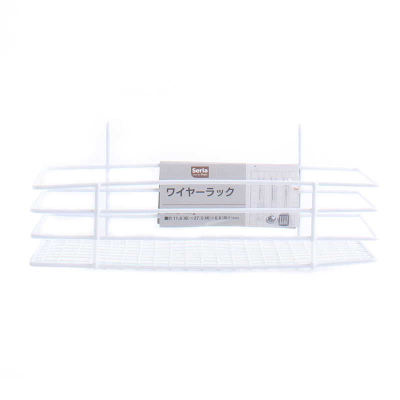 Wire Basket