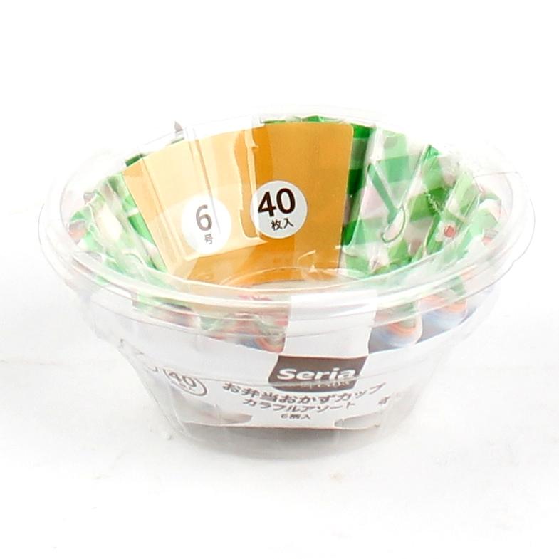 Disposable Paper Food Cups (Size 6*Microwavable/Clip Art/GR/d.8x3.5cm (40pcs))