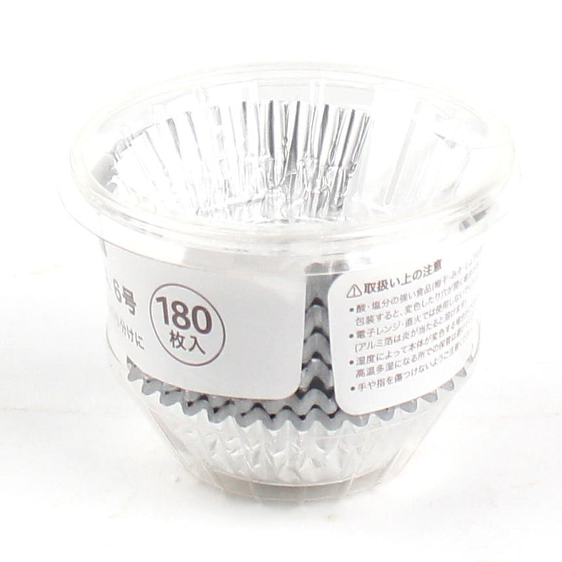 Disposable Foil Food Cup (Aluminum/Size 6/SL/d.4x2cm (180pcs))