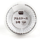 Disposable Foil Food Cup (Aluminum/Size 9/SL/d.5.5x27.5cm (108pcs))