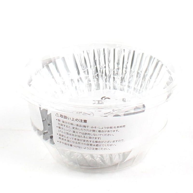 Disposable Foil Food Cup (Aluminum/Size 9/SL/d.5.5x27.5cm (108pcs))