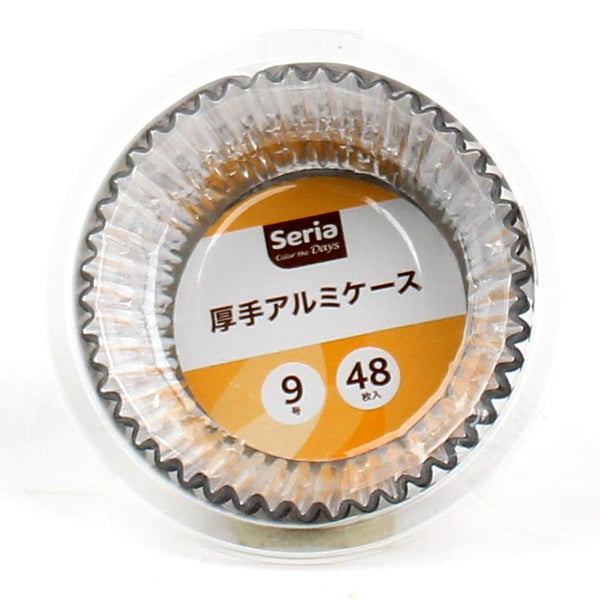 Disposable Foil Food Cup (Aluminum/Size 9*Thick/SL/9.5x9.5x3.8cm (48pcs))