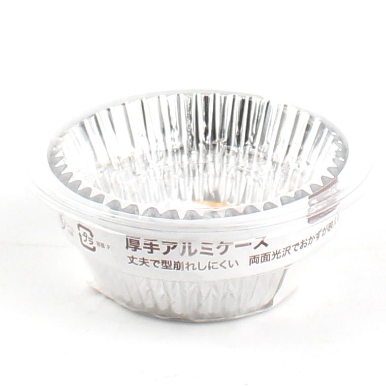 Disposable Foil Food Cup (Aluminum/Size 9*Thick/SL/9.5x9.5x3.8cm (48pcs))