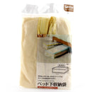 Storage Bag - Under Bed (w/Zipper/BE/BL*BE/YL/30x100x14cm)