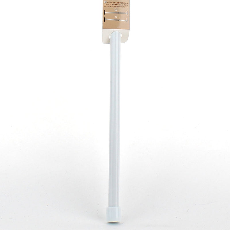 White Tension Rod (55-90cm)