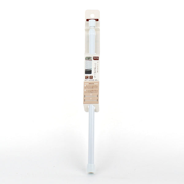White Tension Rod (35-60cm)