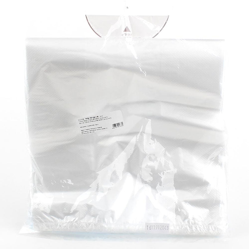 T-Shirt Bags (Plastic/#20#35/Translucent/30pcs)