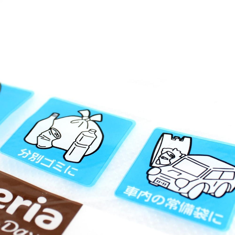 T-Shirt Bags (Plastic/#60#50/Translucent/15pcs)