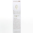 Silicon Cooking Chopsticks (Spoon & Fork All-in-one)